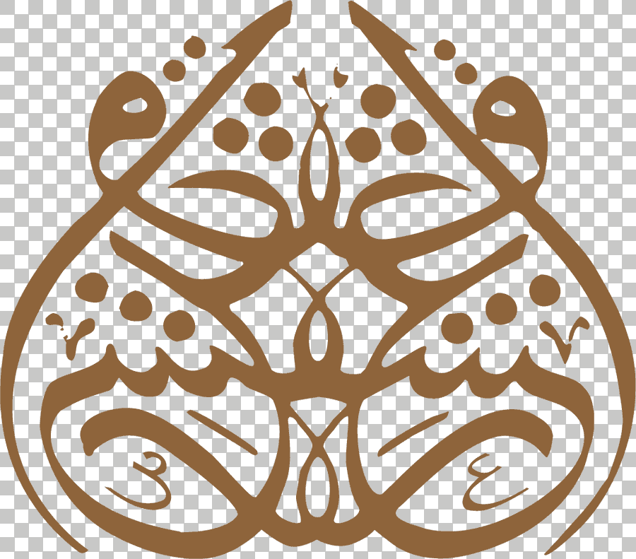 Islamic Calligraphy Abstract Faces